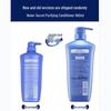 AQUAIR Deep Moist Conditioning Treatment