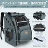 Tresbro Cat Pet Carrier with Locking Zipper and for Small Dogs and Small Ideal for Hospital and Disaster Dark Gray Backpack, 3-Sided Curtains,