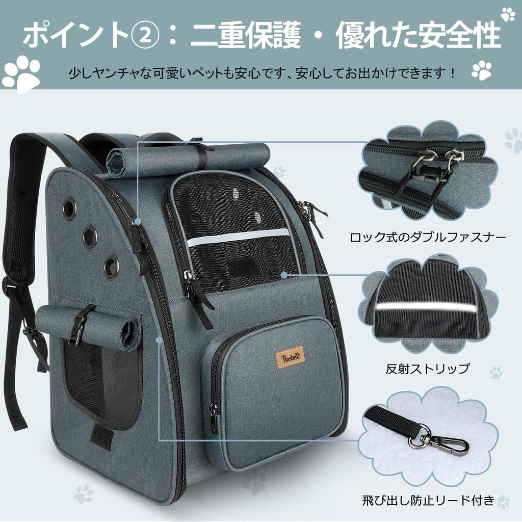 Tresbro Cat Pet Carrier with Locking Zipper and for Small Dogs and Small Ideal for Hospital and Disaster Dark Gray Backpack, 3-Sided Curtains,