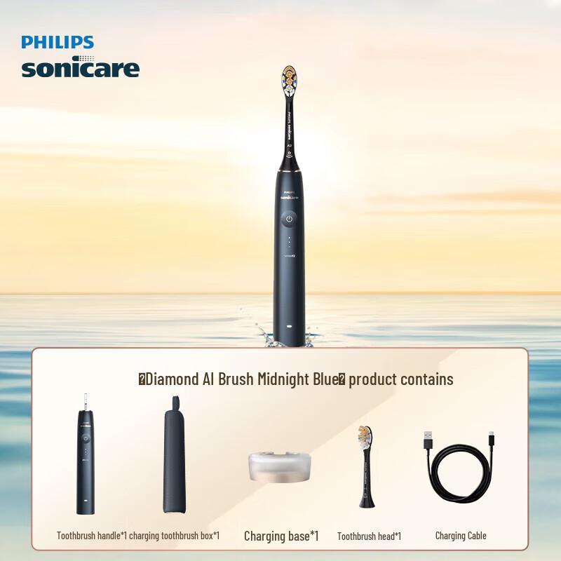 Philips Электрическая зубная щетка Sonicare DiamondClean Smart AI, штекер CN (адаптер в комплекте)