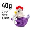 Cross-border New Arrivals Animal Duckling Chick Panda Ornaments; Handmade Crochet Wool Yarn Dolls; Plush Toys; Gifts