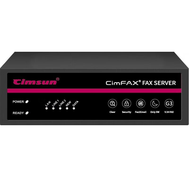 Xianshang CF-P41A6G Paperless Fax Server