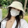 Women Summer Wide Brim Sun Hat Outdoor Ponytail Empty Top UV Protection Cap Female Lady Tour Beach Foldable Sunscreen Hats