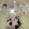 [USED] Seventeen Syrup Acrylic Coaster Animate Cafe