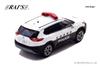 RAI'S 1/43 Scale Nissan X-Trail S e-4ORCE (T33) 2023 Hokkaido Prefectural Police Expressway Traffic Police Vehicle, Finished Model, H7432304