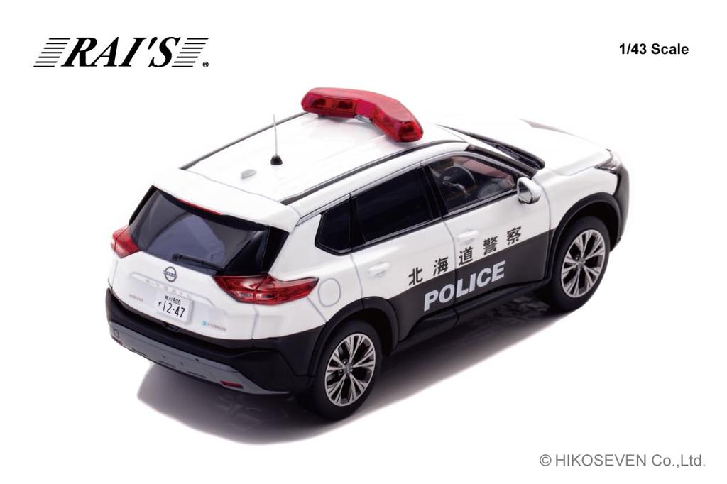 RAI'S 1/43 Scale Nissan X-Trail S e-4ORCE (T33) 2023 Hokkaido Prefectural Police Expressway Traffic Police Vehicle, Finished Model, H7432304