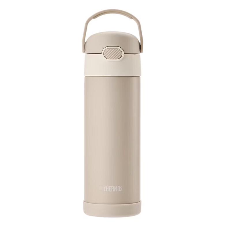 Thermos Детская термо-кружка с трубочкой TCMQ-470