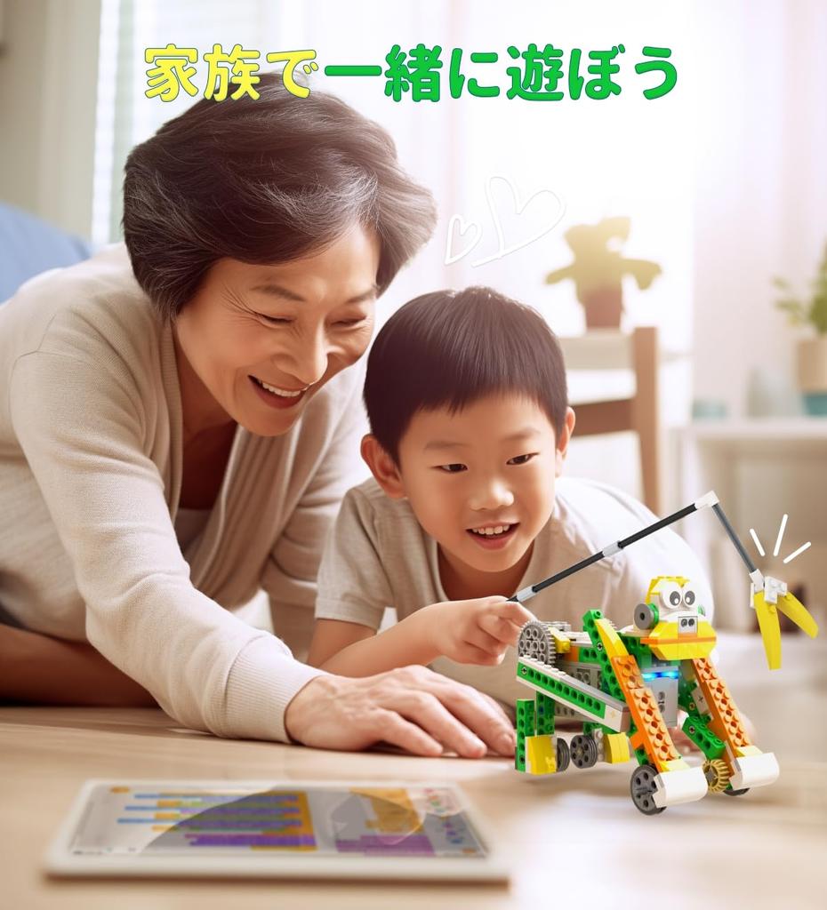 Apitor Robot Q STEM Coding Robot for Kids Ages 6+ 20 In 1 Robot Toy Kit