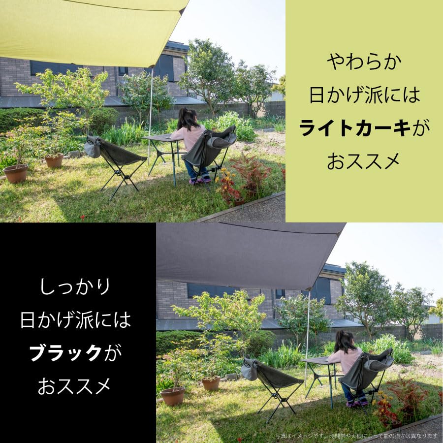 Wonder Three Side Водонепроницаемый брезент Multi Tarp 4 x 4 м Водонепроницаемый черный брезент с пластиной