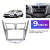 9-дюймовая рамка-переходник для HYUNDAI I-25 для Accent для VERNA 2010-2017 Панель приборной панели Рамка Лицевая рамка Внутренние молдинги