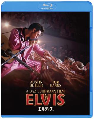 Набор Blu-ray и DVD с Элвисом (2 диска)