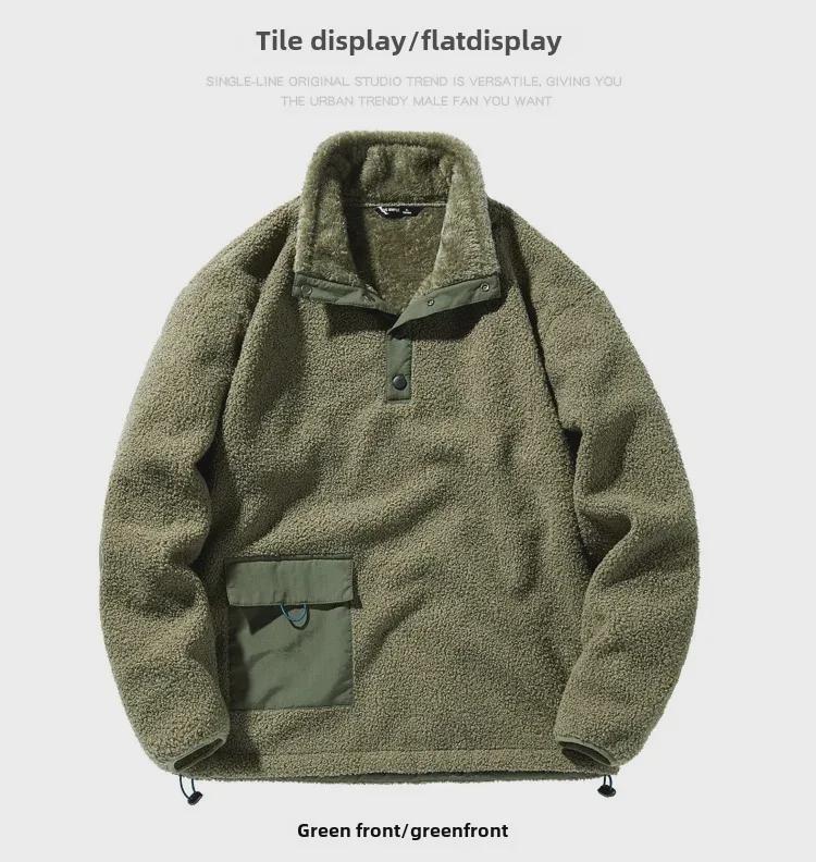 Мужская зимняя куртка-пуловер из флиса Teddy 76J61