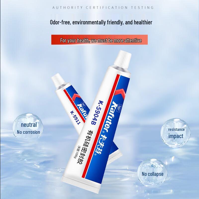 Kafuter K-5911 High-Temp Silicone Sealant