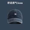 Baseball Cap Summer Sunscreen Retro Washed Sun Hat Student Versatile Breathable Trend Polar Bear Cap