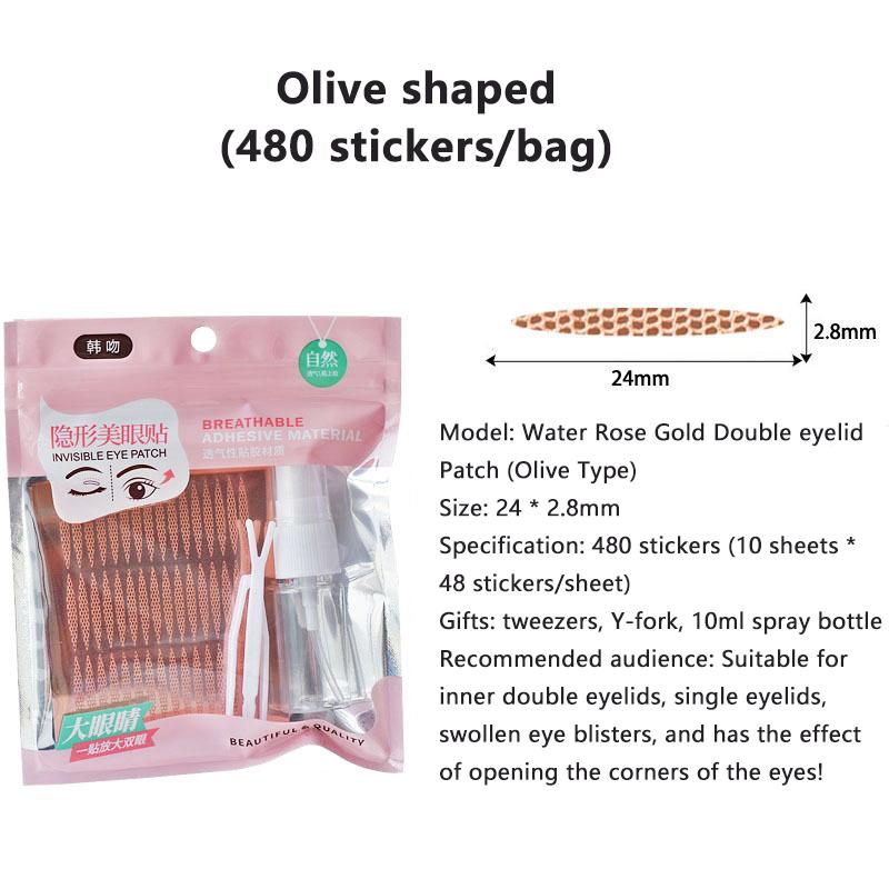 480 Pcs Lift Strips Makeup Tools Beauty Double Eyelid Tape Lace Mesh Eyelid Sticker Invisible Eye Stickers Self-Adhesive Fiber