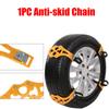 Winter Roadway Safety Tire Adjustable Double Buckle TPU Chains Emergency Tool Car Anti-skid Safety 1pcs/set