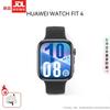 Huawei Умные спортивные часы WATCH FIT 4 (Китайская версия)