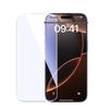 Ugreen Закаленное стекло для защиты экрана iPhone 17 Pro Max от синего света