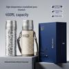 Temeike Pure Titanium Thermos Cup