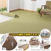 Sanko Hallway Runner Mat Made in Long 90 x 200 Carpet, Water-Repellent, Deodorizing, Japan, Easy-to-Install Mat, cm, Green, KH-74