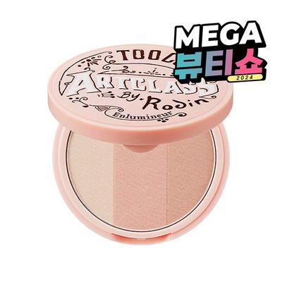 Хайлайтер Art Class By Rodin 10,5 г, 1 шт., светящийся