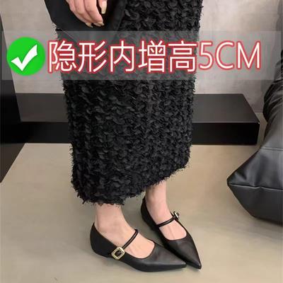 Туфли – Туфли