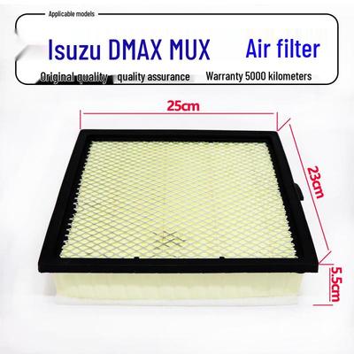 DMAX MUX Комплект кондиционера и масляного фильтра: Воздушные сетки и фильтрующие элементы