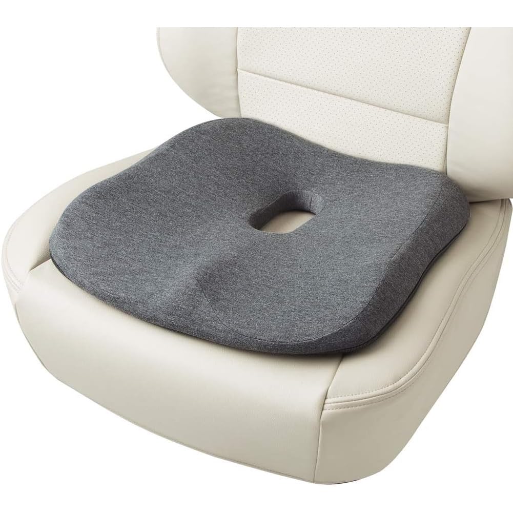 BONFORM Healing Lab II Seat Cushion for Light and Standard with Gray Cars, Stopper, Low-Rebound Urethane, 44x7x44cm, [5722-13GY]