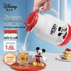 Термопот Disney с нажимным механизмом, со стеклянным покрытием