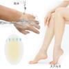 HBHGBIC Anti-Blister Tape, Foot Protection Pads, 32-Piece Set, 8 Types, Transparent and Discreet, Strong Adhesive, Waterproof, Anti-Friction, Prevents
