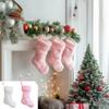 Пушистые рождественские носки Имитация рождественских декоративных носков Подарочный мешок