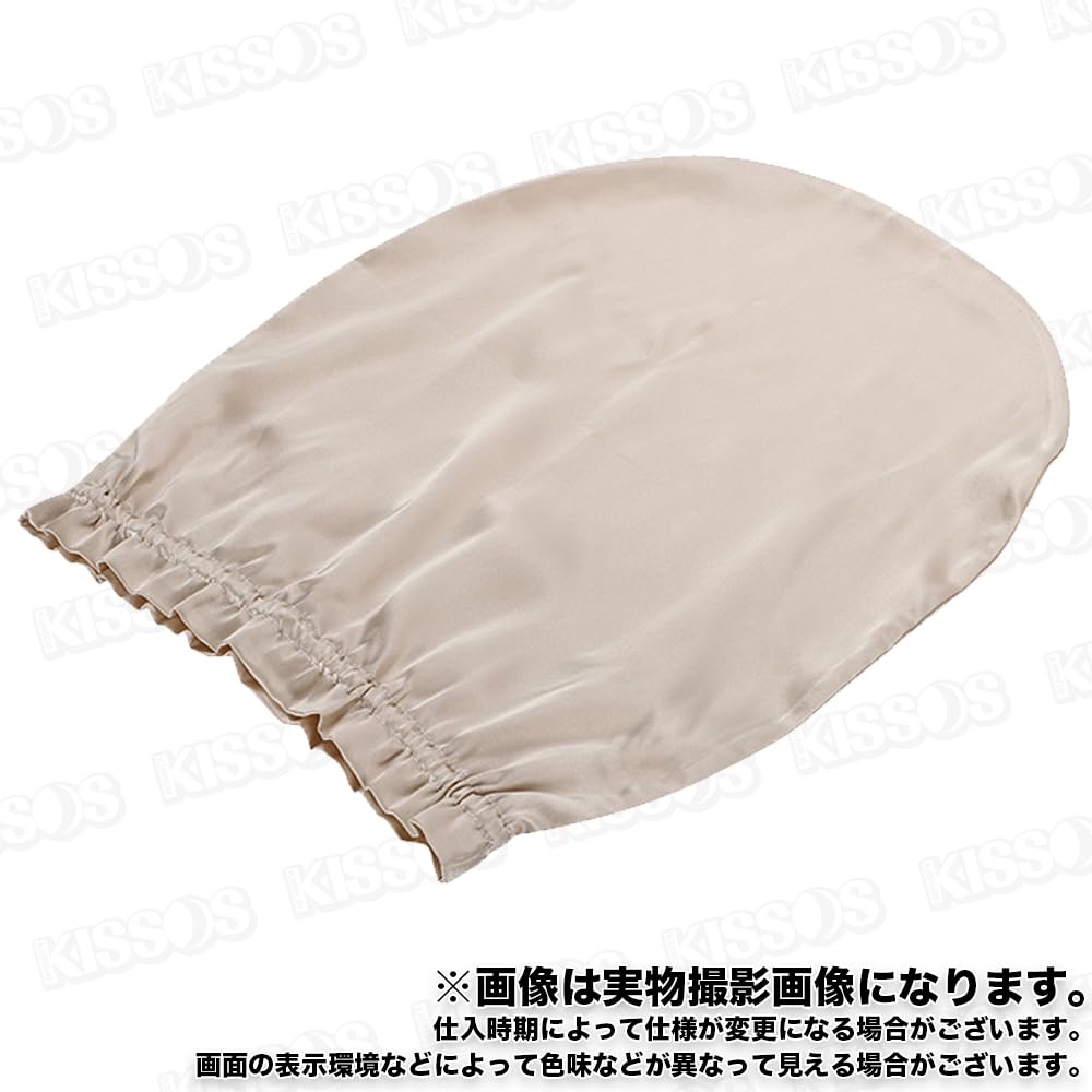 KISSOS Silk Night Hair Sleeping For Beautiful Long Hair Cap, Cap, Cap, Sleeping, Moisturizing, Hair, (Khaki)