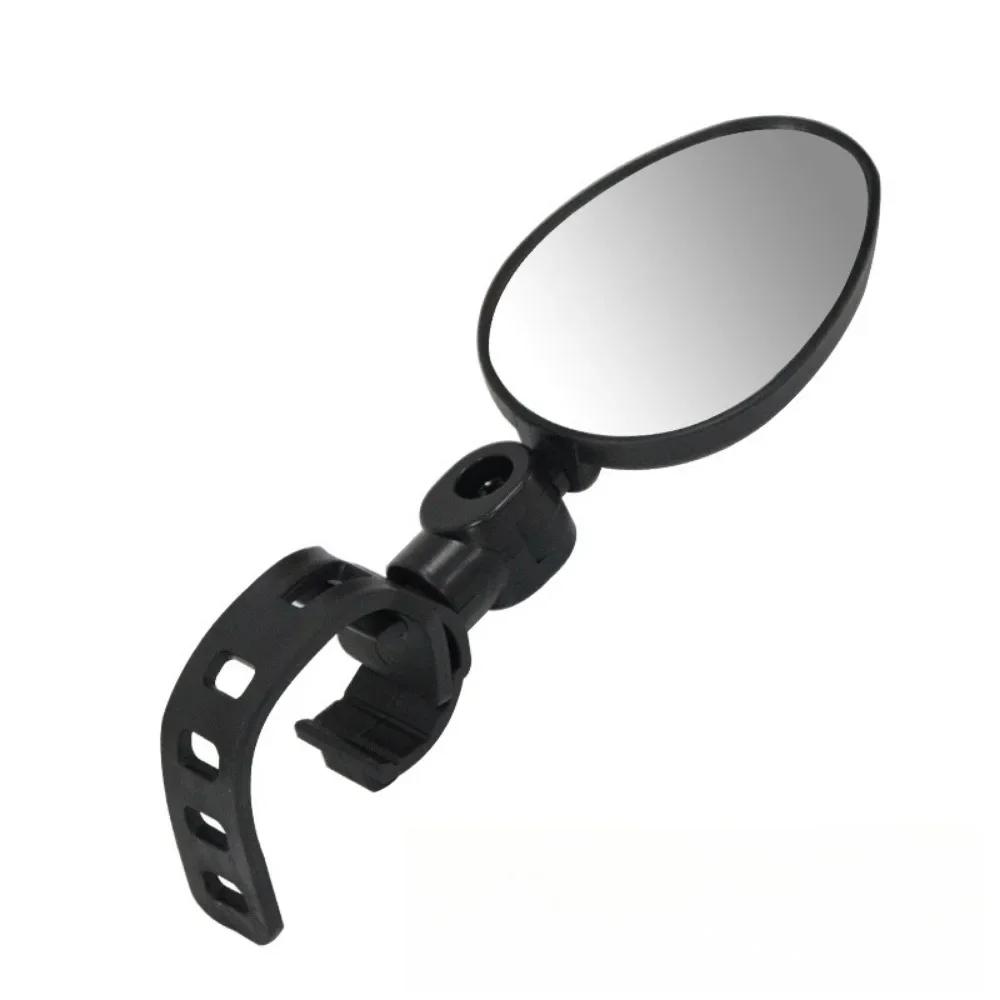 1 шт. Универсальное велосипедное зеркало заднего вида, регулируемое на 360 градусов, зеркало заднего вида, велосипедные аксессуары, отражатель на руль для дорожного велосипеда