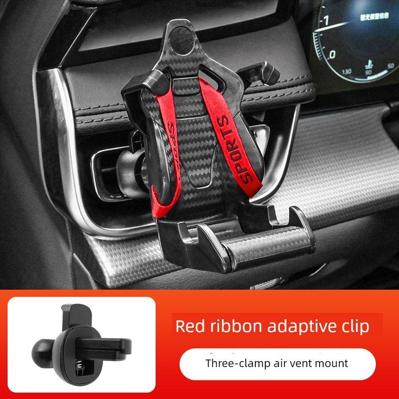 Racing Car Seat Car Phone Holder Car Horizontal and Vertical Oblique Air Outlet Dedicated Tongs Car Navigation with Hooks Fixed