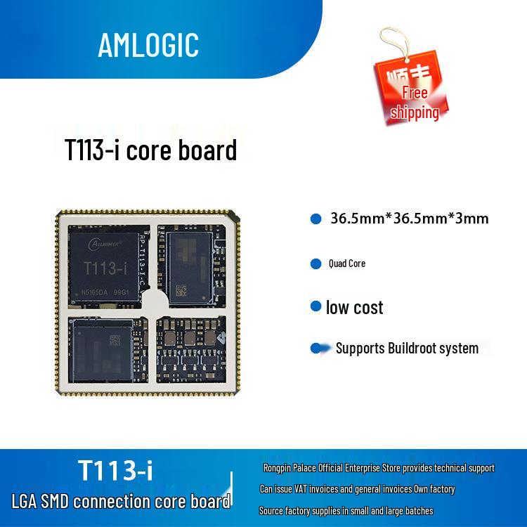 Двухъядерная плата для разработки Linux Allwinner T113-i RP-T113-i
