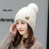 Korean Style Women's Winter Hat: Fashionable Rabbit Wool, Velvet-Lined, Warm Knitted Pullover.