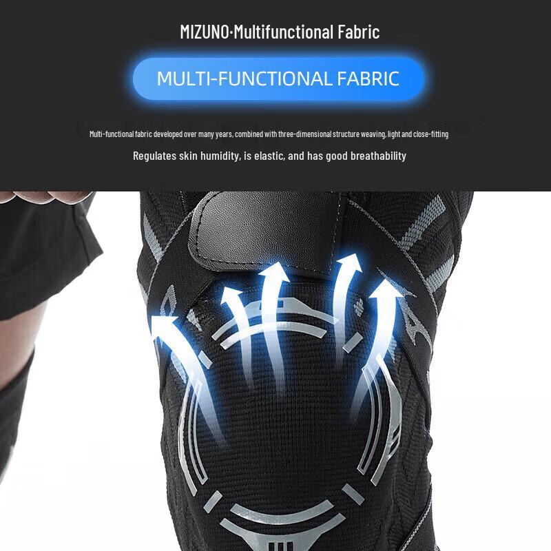 Mizuno Sports Knee Support