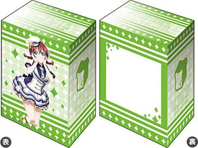 Коллекция держателей колоды Bushiroad V3 Love Nijigasaki Academy School Idol Club School Festival Series Thanksgiving 2020 Vol.8 Live! "Эмма Верде" вер.
