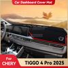 Для CHERY Tiggo 4 Pro 2025 Коврик на панель приборов автомобиля Защитная накладка от солнца Коврик для защиты от света Ковер для приборной панели