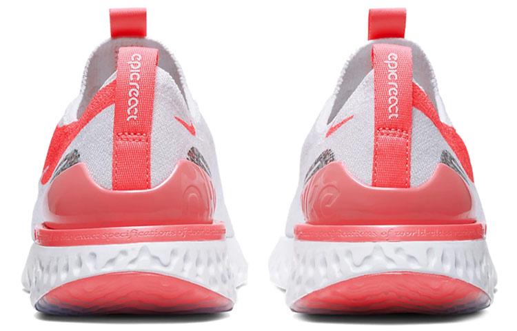 Nike Женские кроссовки Epic Phantom React Fk Jdi 'Lava Glow' CQ5412-161