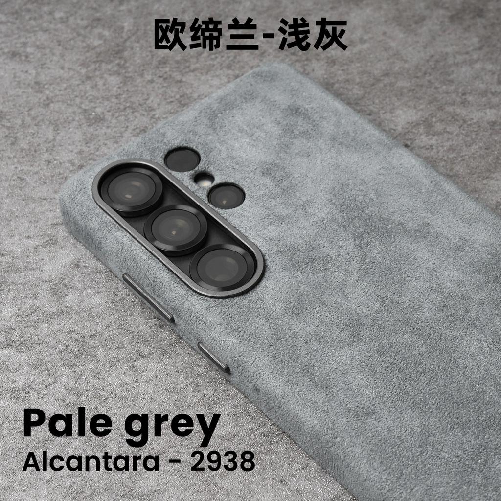 Магнитный чехол ALCANTARA для Samsung Galaxy S25 S24 Ultra 5G Роскошный Бизнес Суперкар Тот же Искусственная Кожа Чехлы для Телефонов