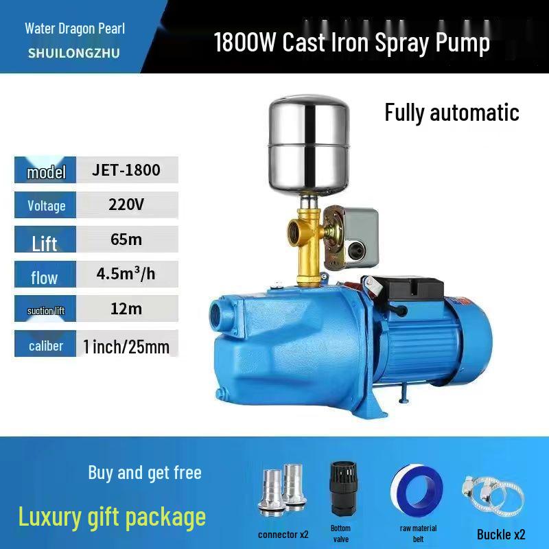 220V Household Self-Priming Automatic Water Booster Pump for Wells