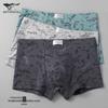 Мужские антибактериальные боксеры-брифы из эластичного хлопка, 3 шт.