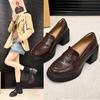 Retro Platform Loafers, One-pedal Academic Style Thick-heeled Single Shoes, Small People Gain Height, Versatile High-heeled Small Leather Shoes