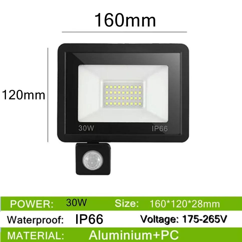Светодиодный прожектор с PIR-датчиком движения AC220V, IP66, водонепроницаемый, 200 Вт, 150 Вт, 100 Вт, 50 Вт, 30 Вт, светодиодная подвесная уличная настенная лампа, прожектор