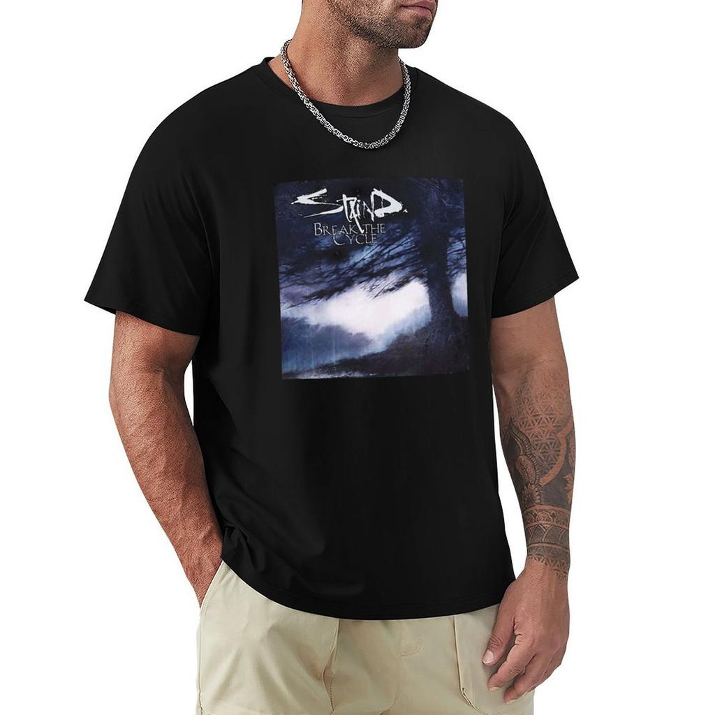 Something to Remind You TShirt Thanksgiving Casual Tee