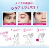 Kose Make Keep Mist 80 мл EX+