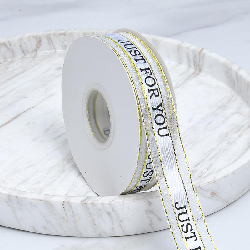 Декоративный романтический и уютный алфавит ручной работы с золотым краем из атласной пряжи, прозрачная лента, цветная лента для упаковки торта на день рождения, галстук, цветочные украшения