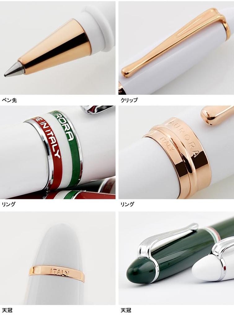 Ручка-роллер AURORA Шариковая ручка Epsilon 150-я годовщина объединения Флаг 3 цвета Кольцо Белый CT На водной основе B77-W