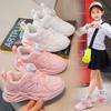 Fashion New Kids Sport Shoes  Pu Leather Comfortable Running Casual Shoe Outdoor Children's Sneakers